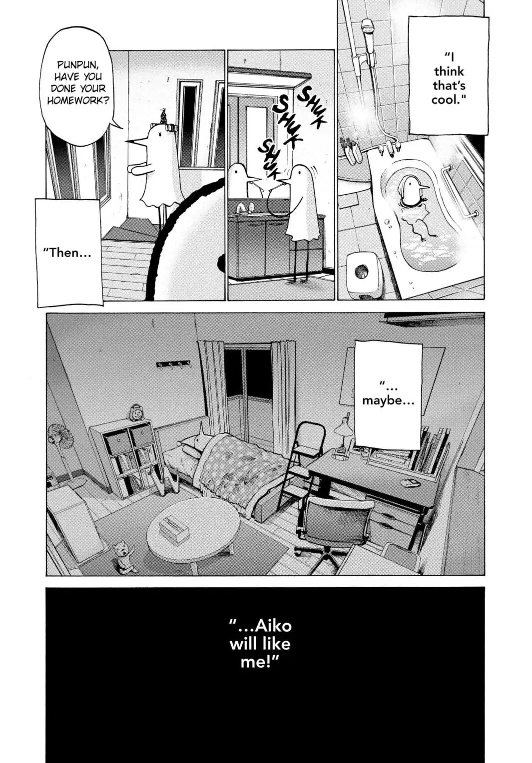 Oyasumi Punpun Chapter 1 image 26